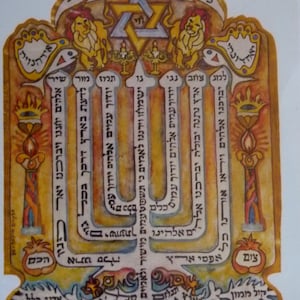 Postcard Printed, Postcard Menora Tradition , Gold Stamping, Holiday Gift, Tradition, Handmade Painting, Prayer Bless Jewish, Collectibles