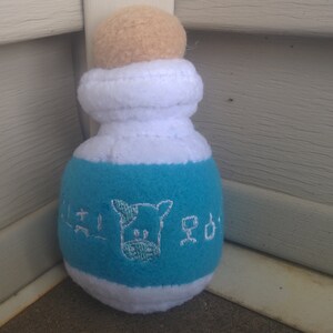 milk plush