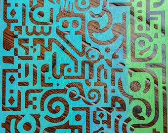 English Garden Maze Stencil: Mixed Media, Gel Printing