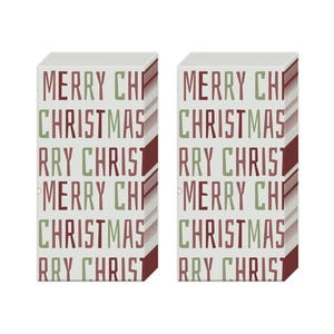 Könnte beinhalten: Zwei rechteckige Geschenkboxen mit weißem Hintergrund. Die Boxen tragen die Worte "MERRY CHRISTMAS" in einem sich wiederholenden Muster in Rot und Grün. Die Seiten der Boxen sind dunkelrot.