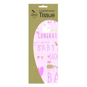 Bellissima carta da regalo in tessuto Deva rosa confetto 4 fogli 50 x 70 cm delicatamente piegati