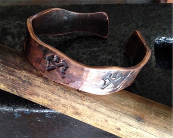 Hammered Copper Bracelet