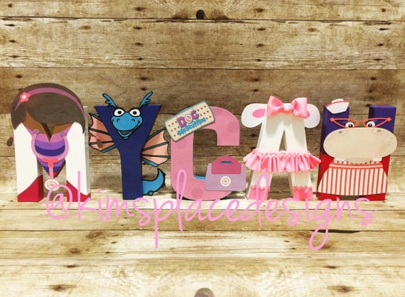 Doc Mcstuffins Party Decorations Doc Mcstuffin Birthday Doc