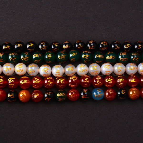 Tibetan Multicolor Agate Beads – 6-14mm Carved Mantra 'Om Mani Padme Hum' – Loose Beads Strand (15 Inch)