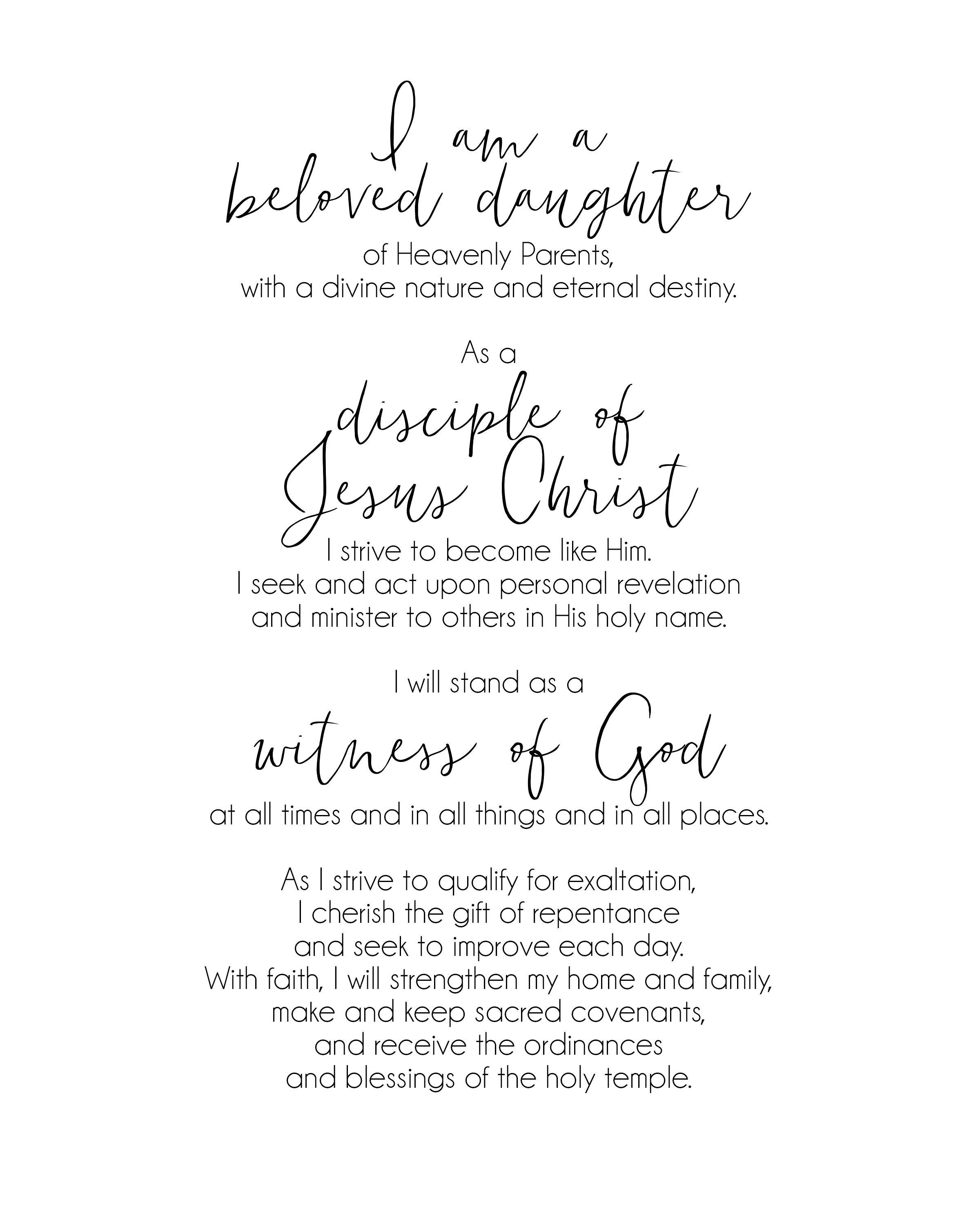 Young Women's Theme LDS Printable Digital Download Etsy