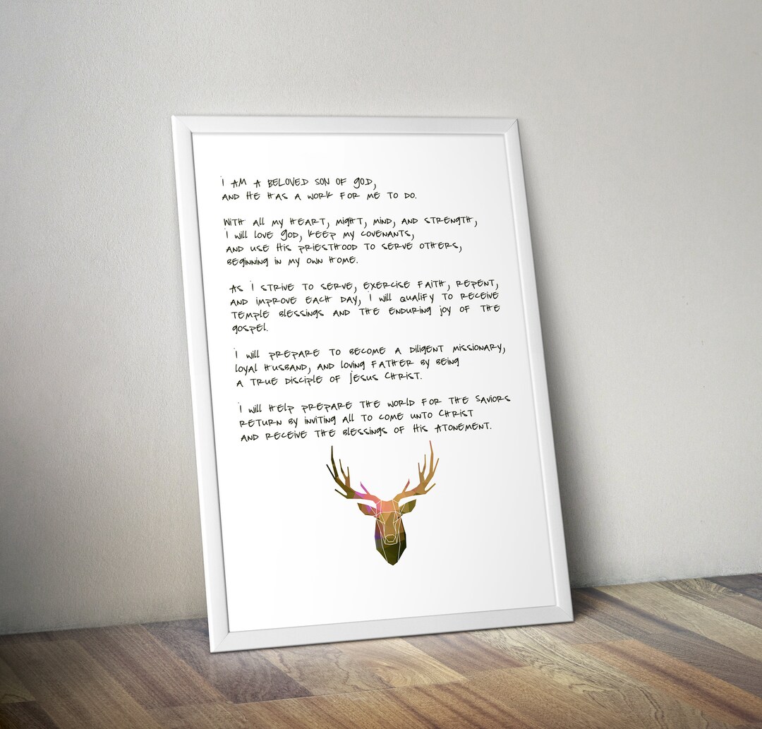 Young Men's Theme LDS Printable, Digital Download, Modern LDS Art, New ...