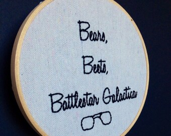 Arte de aro bordado de Dwight Schrute, The Office, Battlestar Galactica