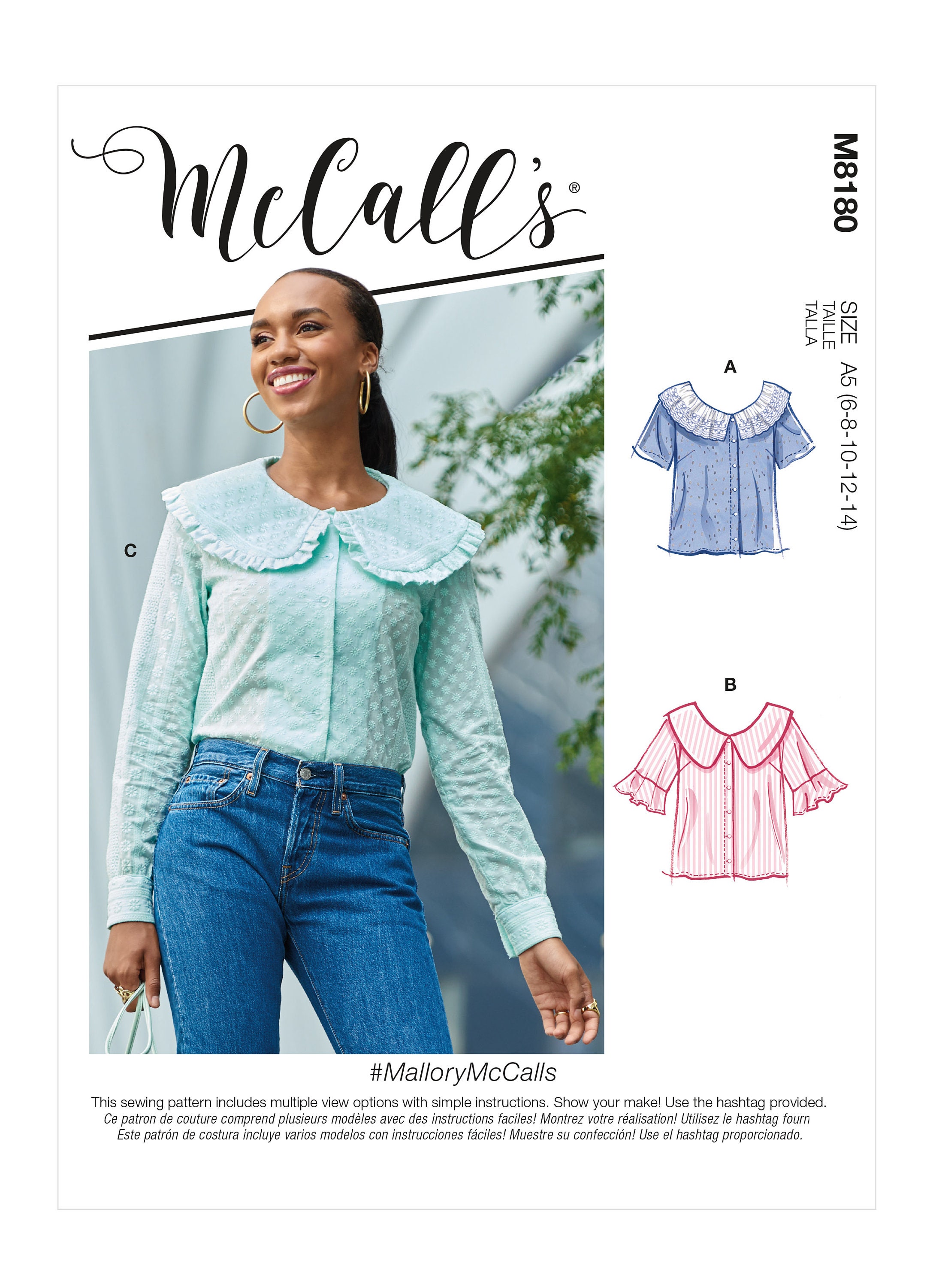 Home & Hobby top 3 variants drawstring neckline McCalls sewing pattern