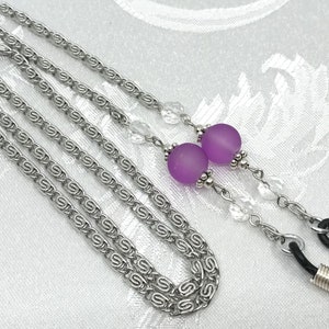 Frosted Purple Eyeglass Chain,  Reading Glasses Holder, Eyeglass Necklace, Beaded Glass Chain, Sunglasses Holder, Chain for glasses