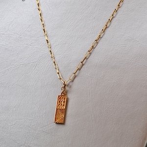Chaîne en or, chaine en or 14k gold filled, chaine pendentif or, choker or, chaîne choker or, chaine breloque or 14k, chaine ras du cou