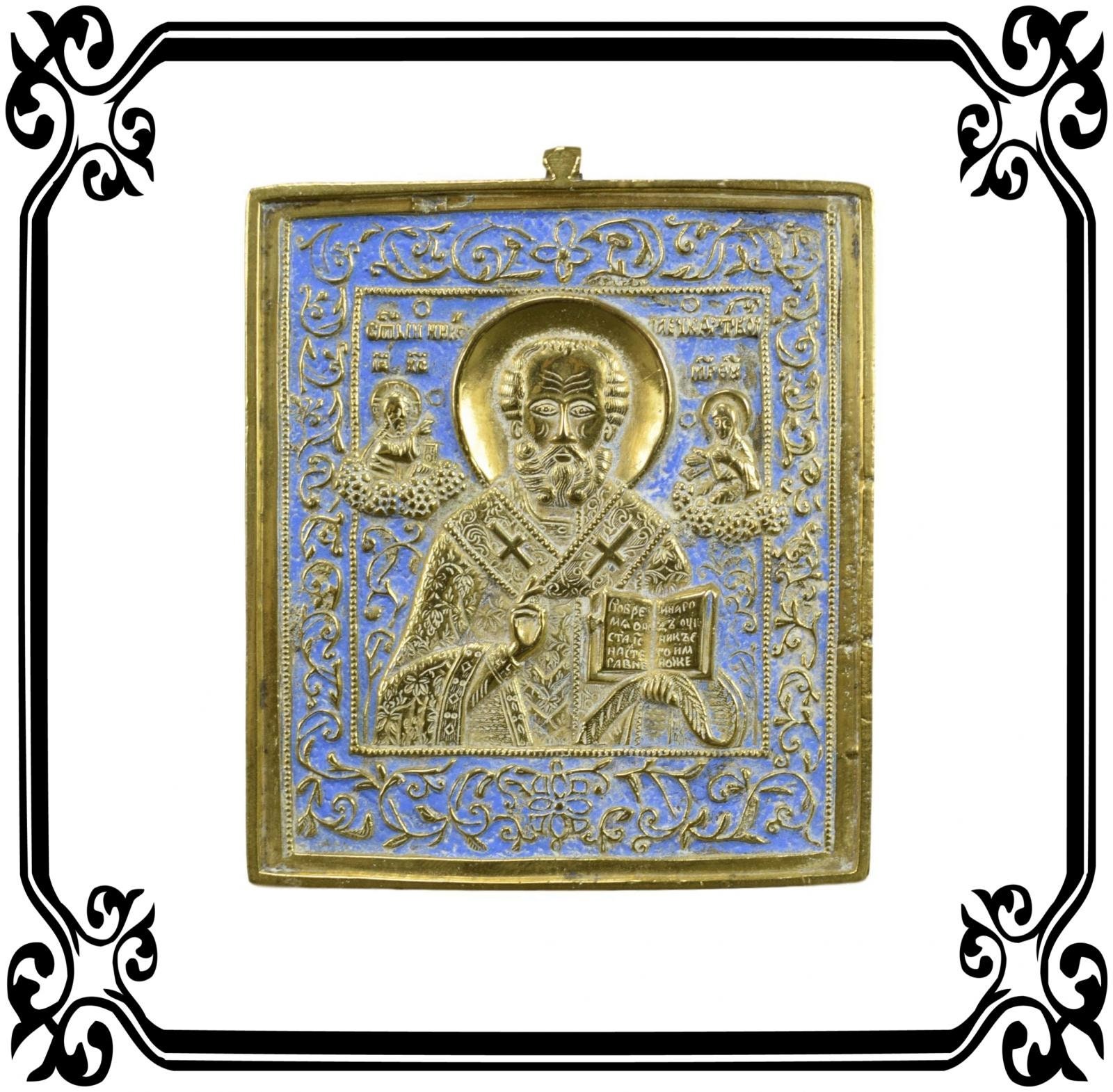 Icône Orthodoxe Russe de Bronze Saint Nicolas Le Thâumaturge