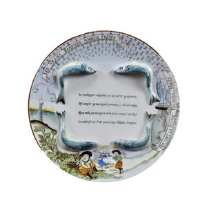 French Antique Majolica Advertising Plate Vintage Ceramic Art from France
