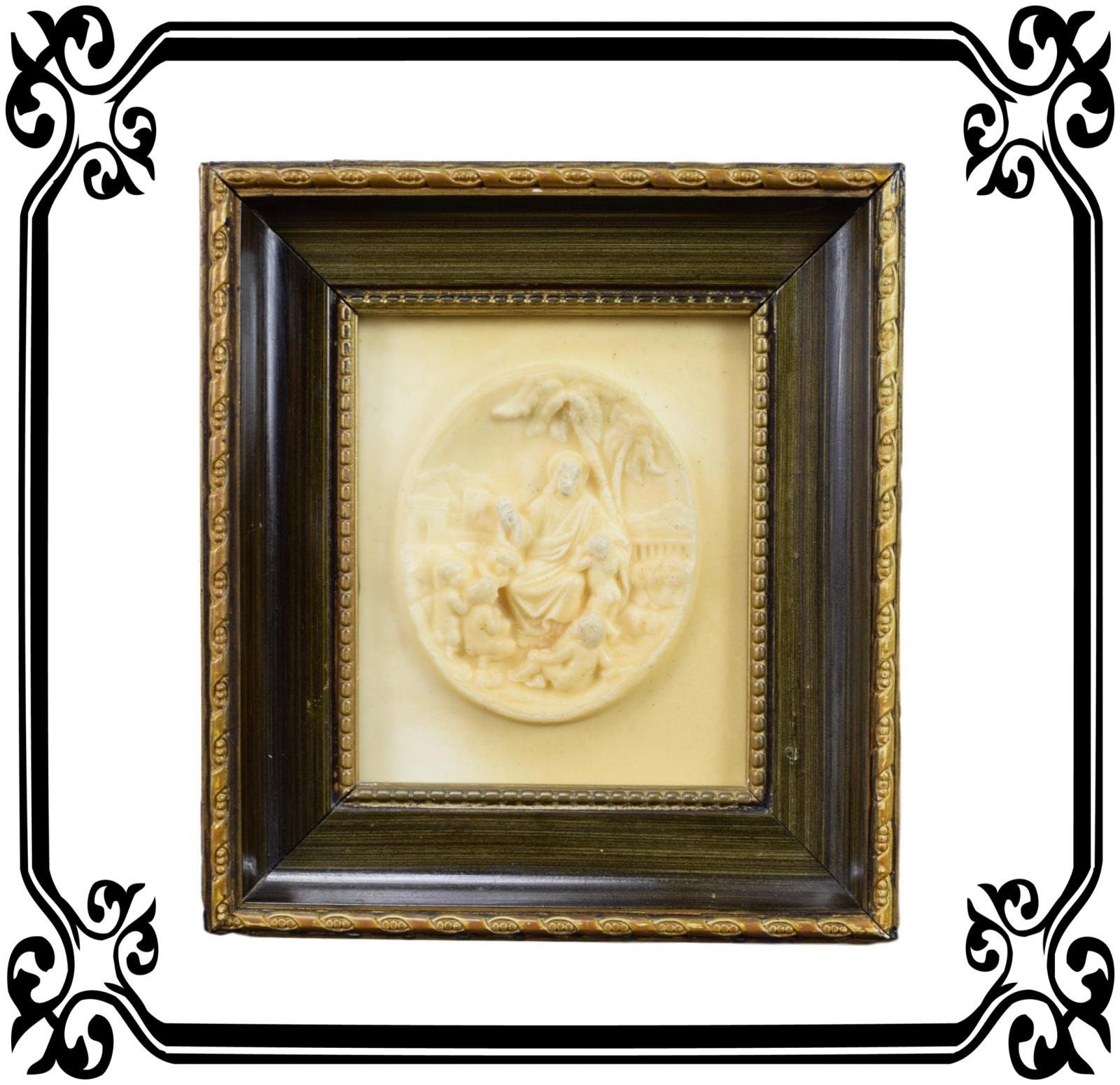 Français Religieux Sculpté Jésus Pétrifié Calcaire Bas Relief Frame