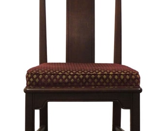 HIGH END Asian Chinoiserie Splat Back Dining Side Chair 2406-535