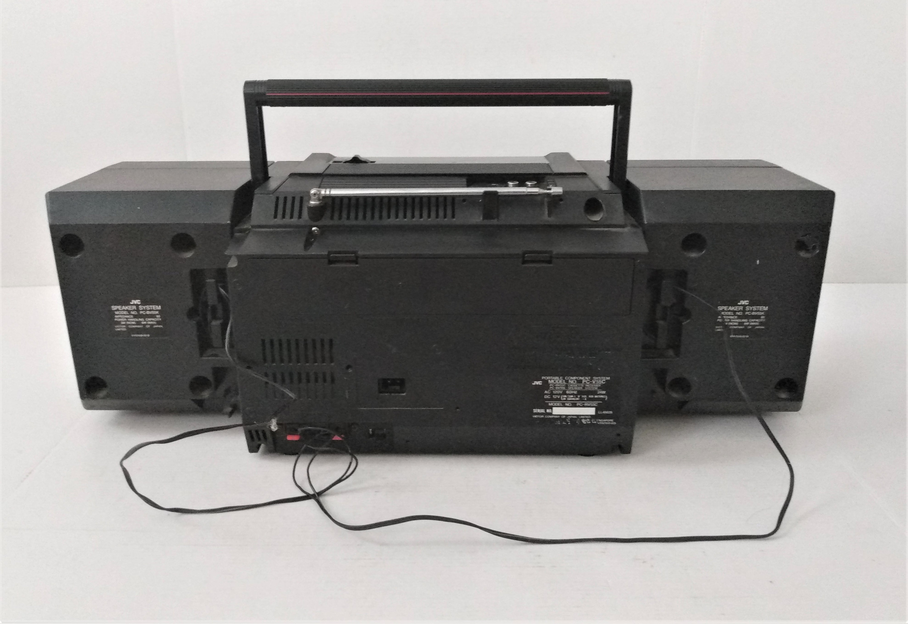 Vintage JVC Boombox AM/FM Hyper Bass Equalizer Pcv55 Auto Etsy Canada