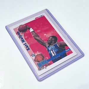 1992 Karl Malone NBA Hoops 311 Skybox All-Star West Utah Jazz NBA Koszykarz Karta kolekcjonerska