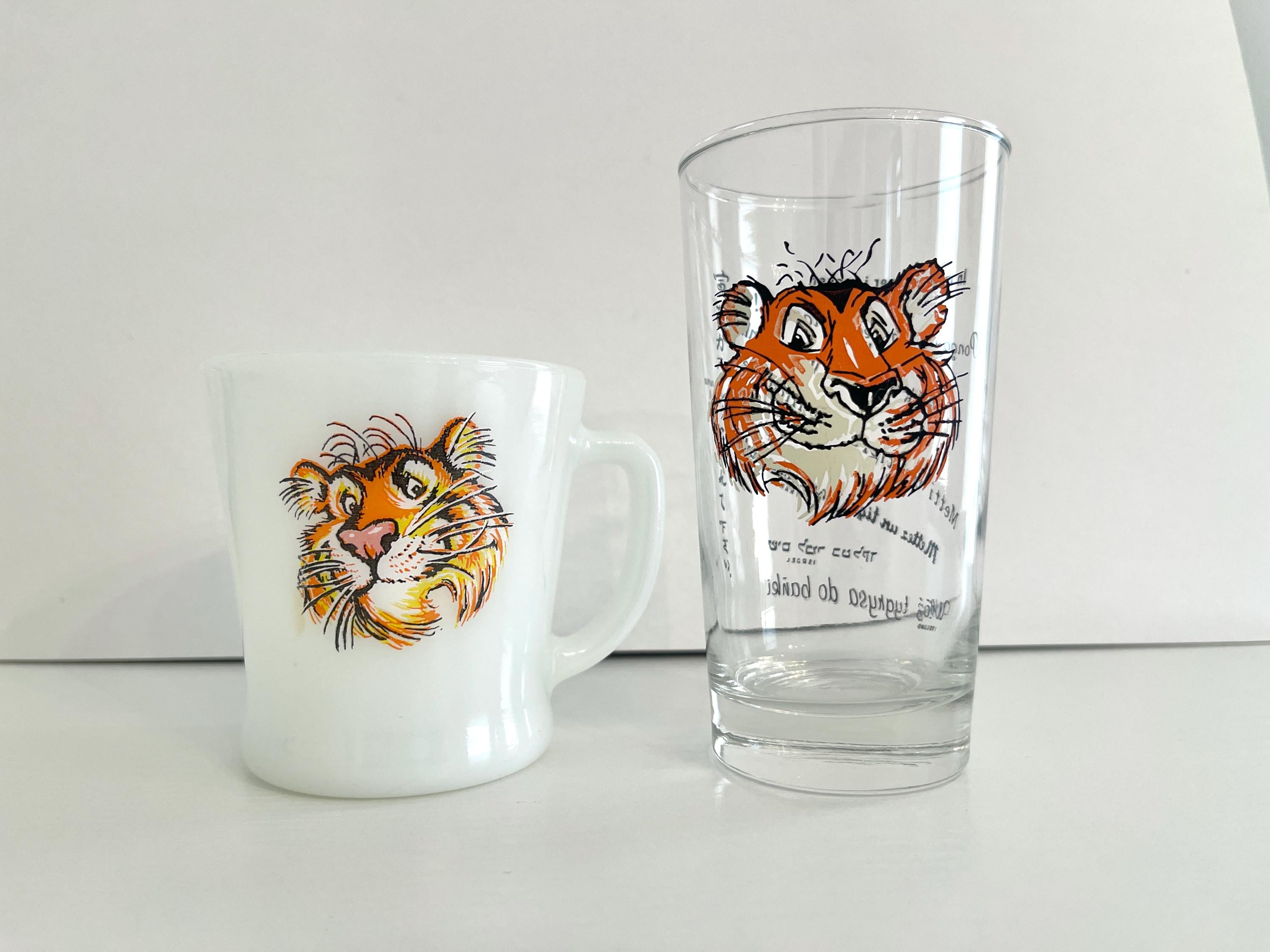 50s Glass Coffee Cups - Etsy