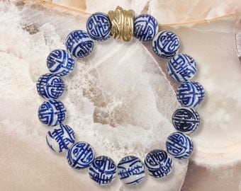 Blue Chinoiserie Bracelet • Gold or Silver