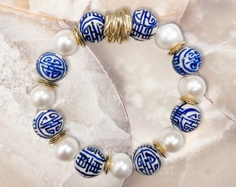Blue Chinoiserie/Pearl Bracelet