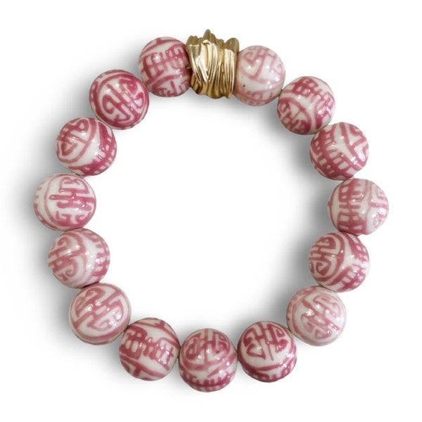 Rose Chinoiserie Bracelet • Gold or Silver