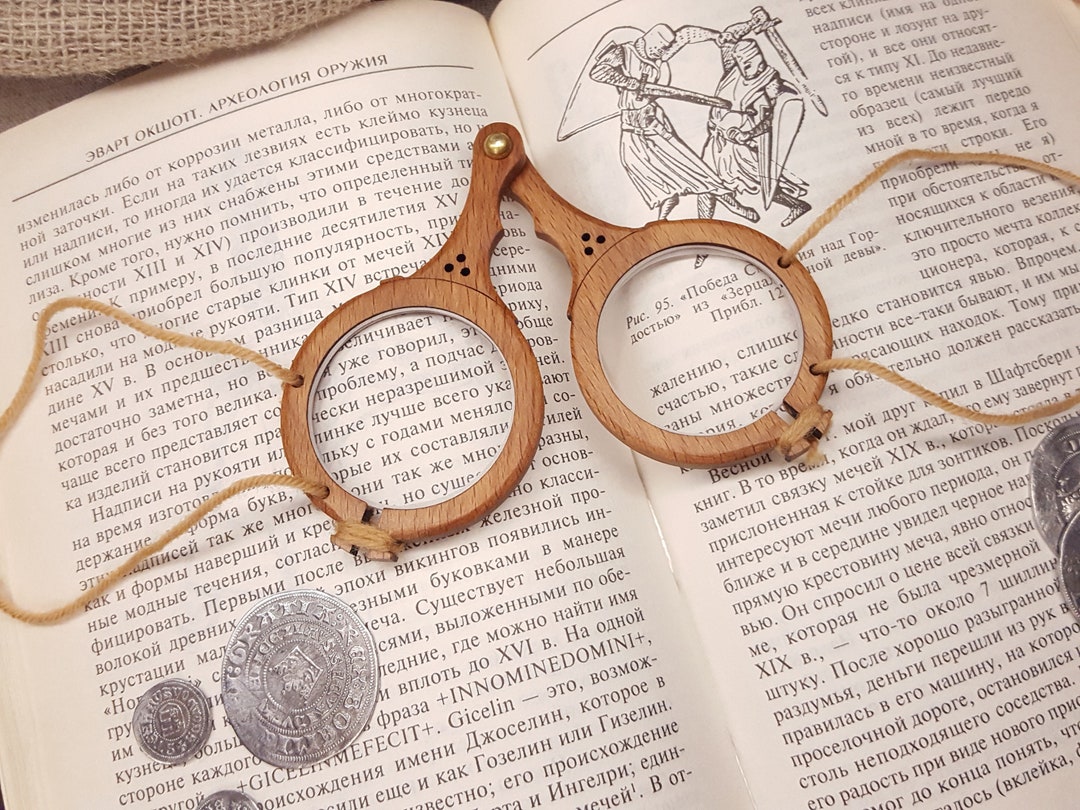 BEST DEAL Medieval Eyeglasses Frame England KT Vs Etsy