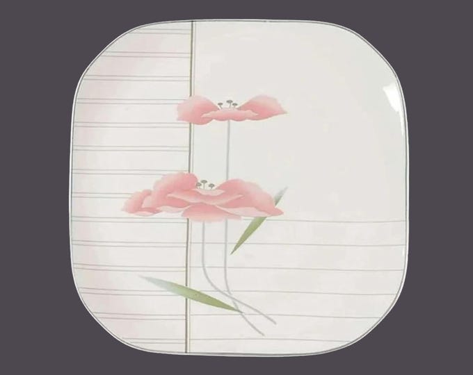 Sango Savoir Faire square chop plate | service plate | platter made in Korea. Andre Richard design.