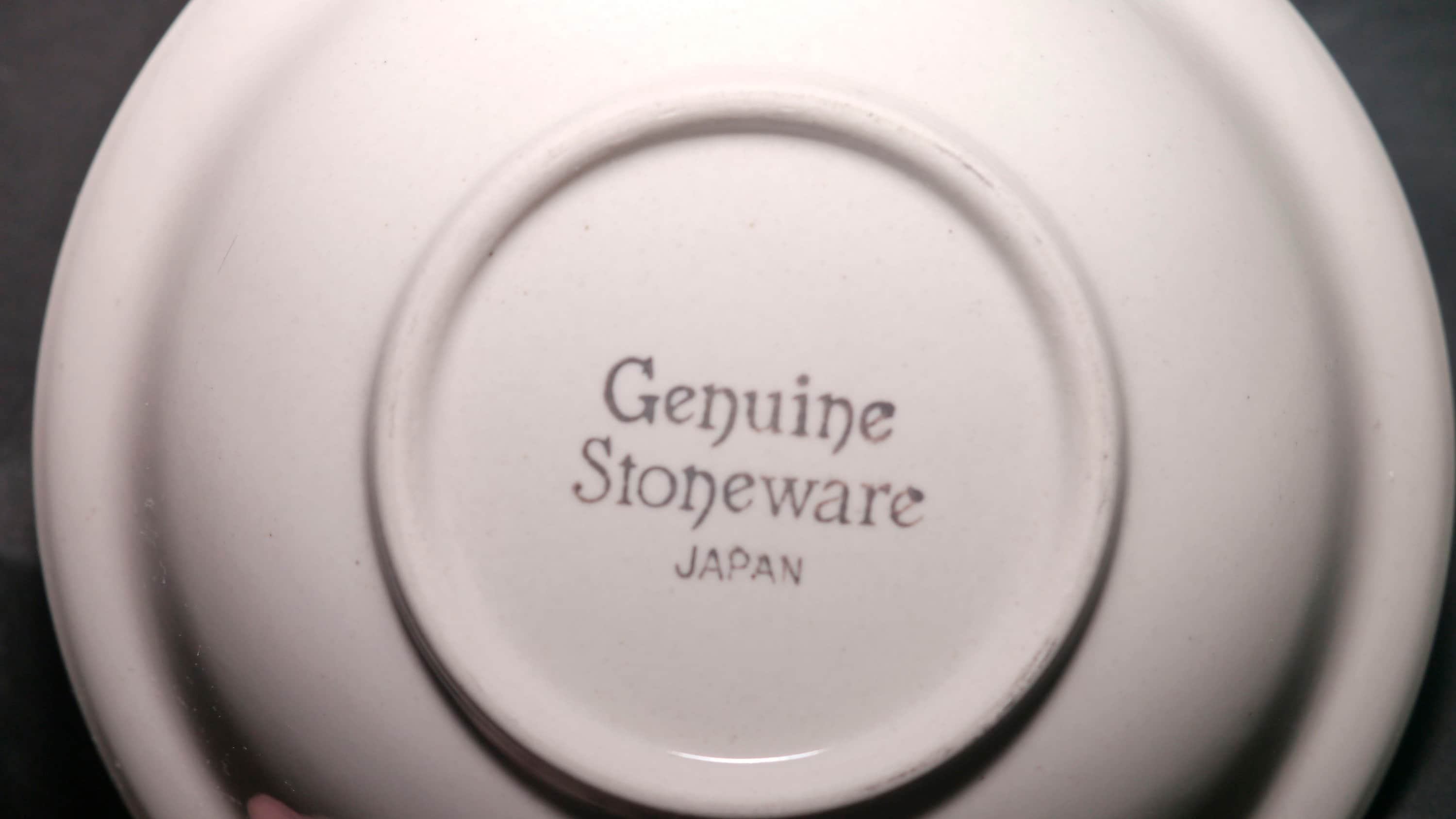 Set of Vintage Genuine Stoneware Japan Mountain Wood Trellis Etsy Canada