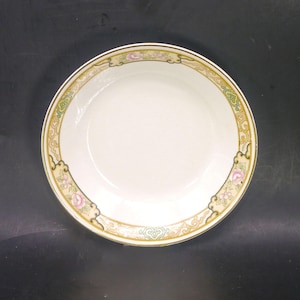 Edwardian Johnson Brothers Fruit Nappie: Art Nouveau Dessert Bowl