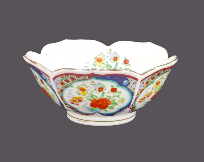 Vintage Miyako Imari Ware small serving bowl made in Japan. Flaws