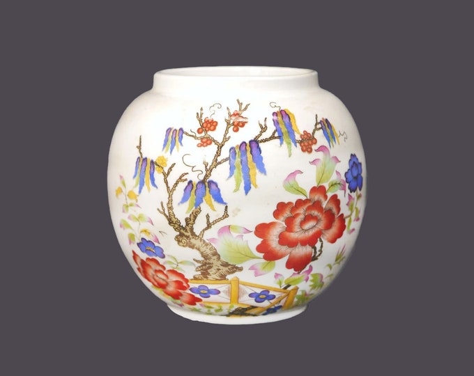 Sadler Indian Tree open ginger jar | spice jar. Chinoiserie motif made in England. No lid.