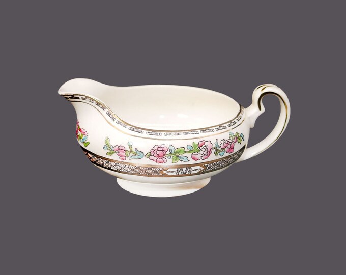 Alfred Meakin Bengal Tree large creamer jug in the Medina shape made in England.