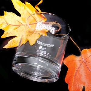 Vintage Kahlua White Russian low-ball recipe glass. Dispensing marks. Gift for him. Gift for dad.