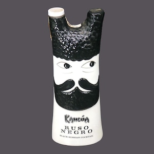 Vintage Kahlua Black Russian Ruso Negro bottle. Tackett inspired. Ceramica de Cuernavaca Mexico.