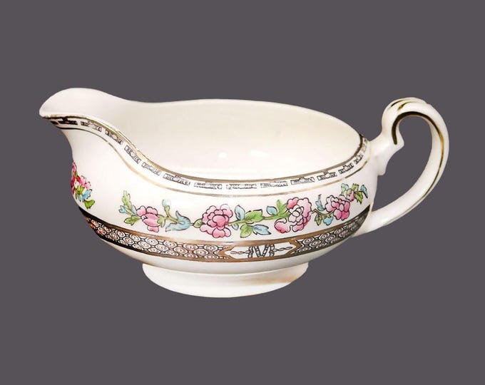 Alfred Meakin Bengal Tree large creamer jug in the Medina shape made in England.