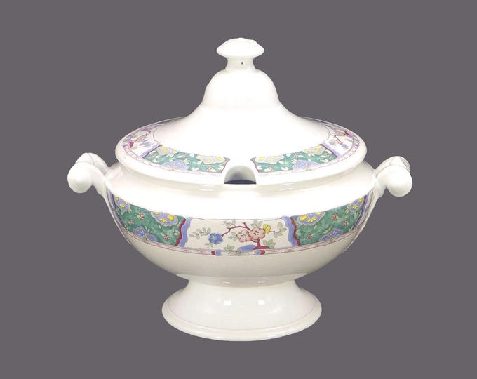 Vintage Mikasa Villa Medici CV900 covered handled tureen | serving bowl made Japan.