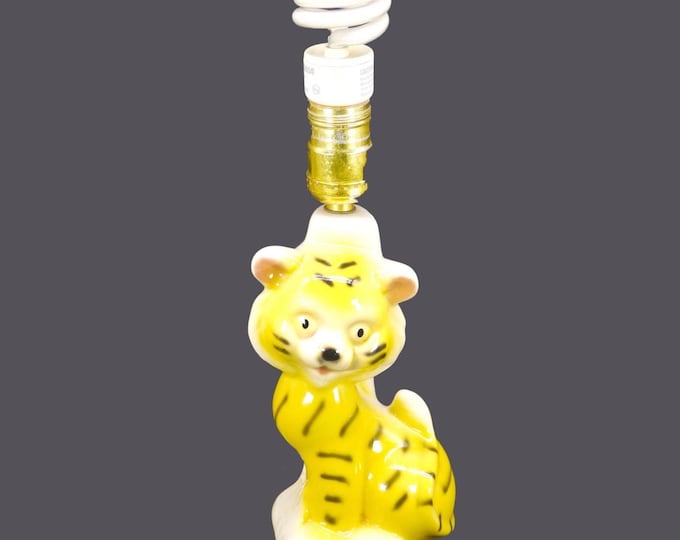 Yellow ceramic tiger table lamp ideal for baby's room | nursery. North American plug. Made in Japan.