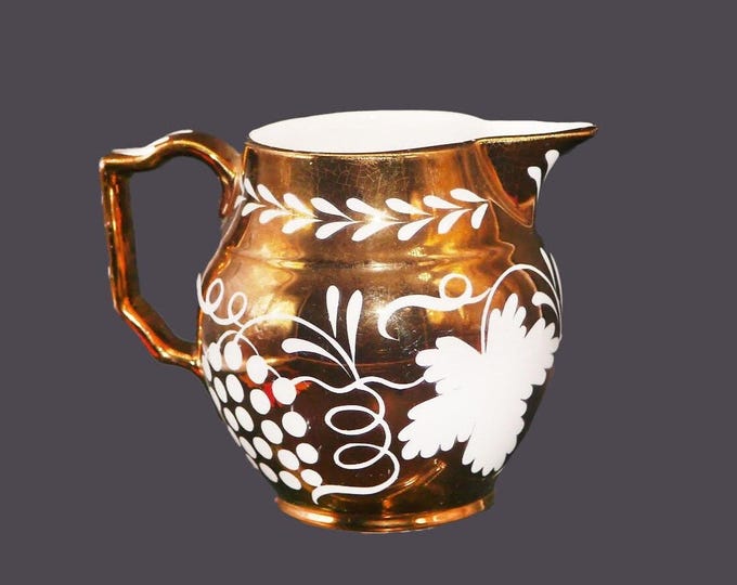 Gray's Pottery A8666 gold luster pitcher made in England.