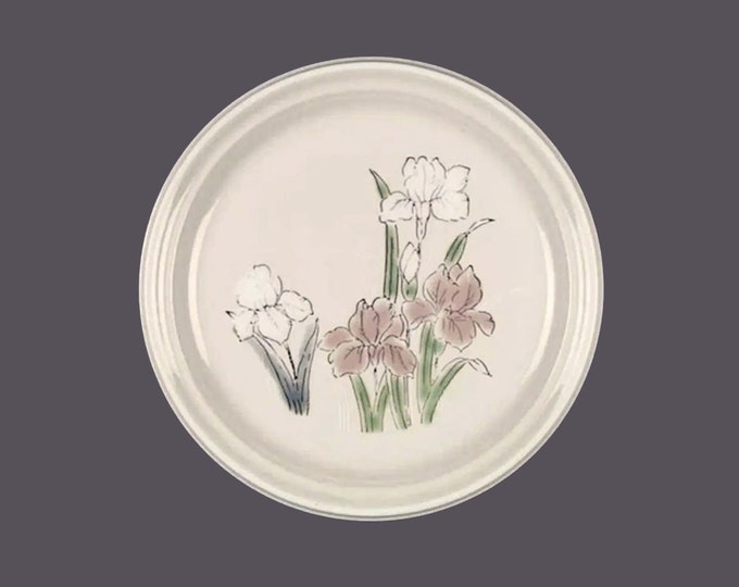 Home Beautiful Scenery K8426 stoneware chop plate | service plate | round platter. Made in Japan.