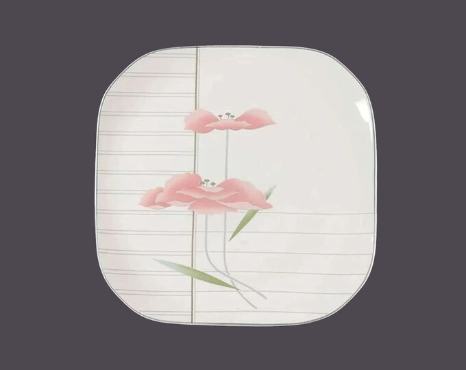 Sango Savoir Faire square chop plate | service plate | platter made in Korea. Andre Richard design.