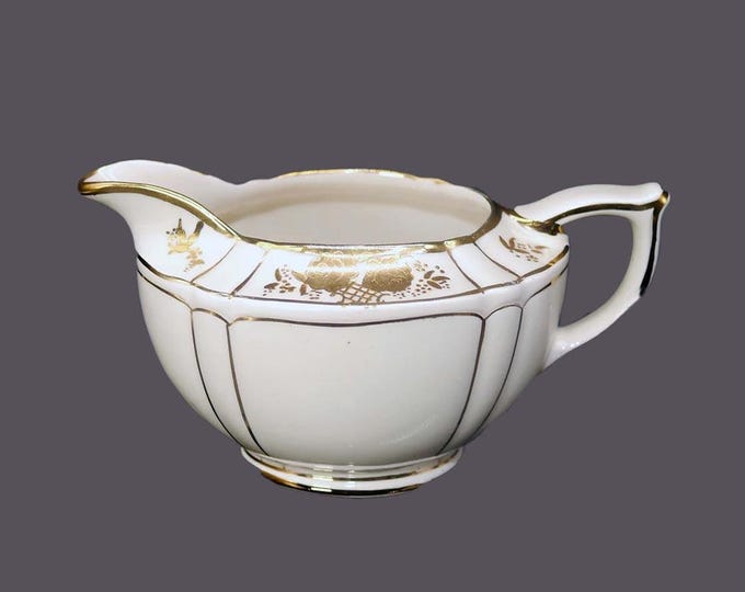 Sadler 1992 creamer jug made in England.