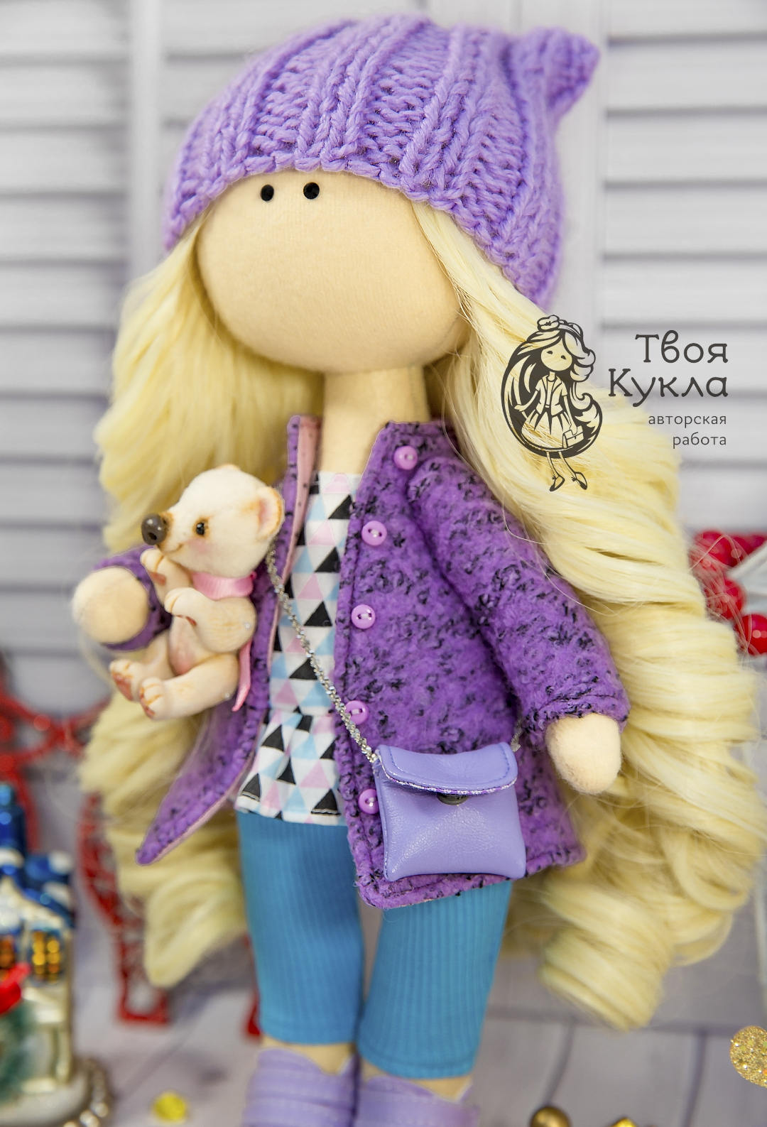 Cloth Doll Textile Doll Tilda Doll Fabric Doll Purple Doll Etsy