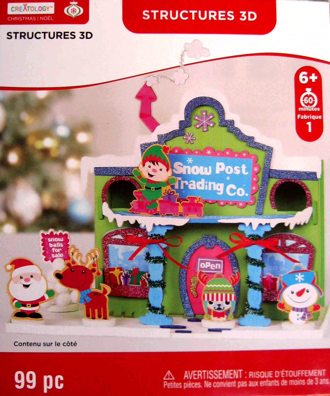 SANTA'S TOY SHOP Christmas Foam Craft Kit/ D I Y Christmas Etsy