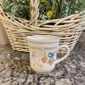VINTAGE - International Marmalade Geese Creamer