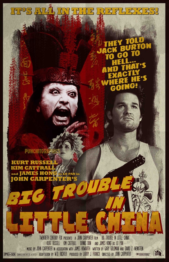 Big Trouble In Little China Noir Style Poster Art Print 11x17 Etsy