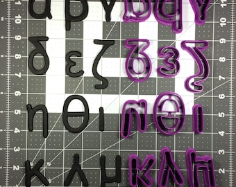Greek Comic Sans Font Lowercase Cookie Cutters