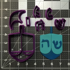 Dreidel 100 Cookie Cutter Set