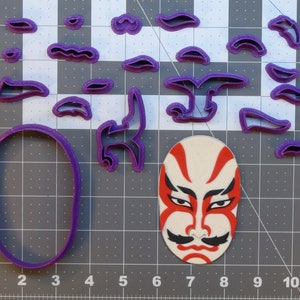 Japanese Kabuki Mask 266-B797 Cookie Cutter Set