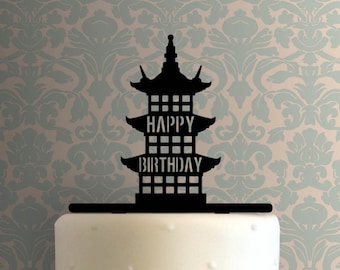 Japanese Castle Happy Birthday 225-A950 Cake Topper