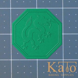 Eastern Water Dragon 227-226 Cookie Cutter and Acrylic Stamp