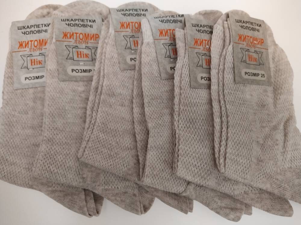 SOCKS 10 PAIRS 100% LINEN Flax SIZE M / US 9/ EU 39-40 Eco
